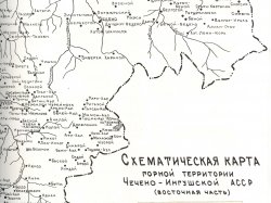 карта чечни карта чечни