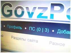 миллион лучший сайтов миллион лучший сайтов