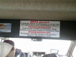 Последние из могикан Последние из могикан