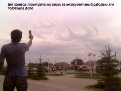 Ложные знамения Аллаха Ложные знамения Аллаха
